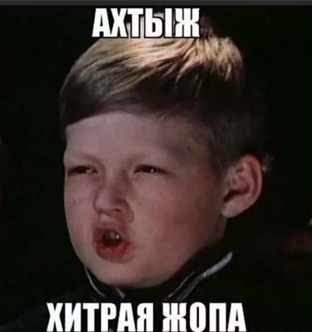 Пандемия съехавших крыш - разновидности болезни. Россия и мир. Часть 42.