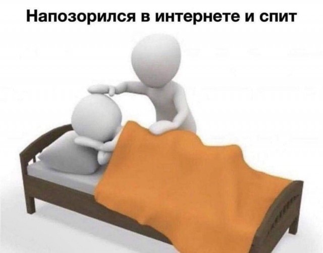 Сборище лютых баянов из закромов