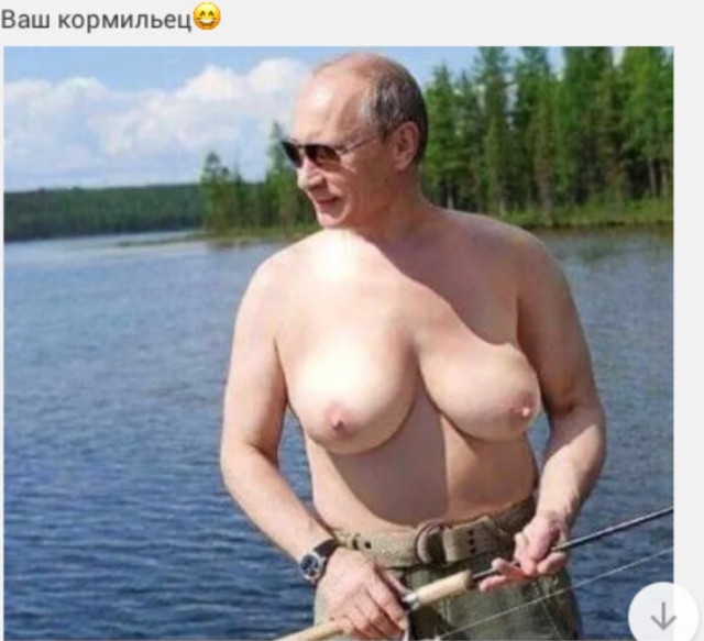 Наркомана понесло