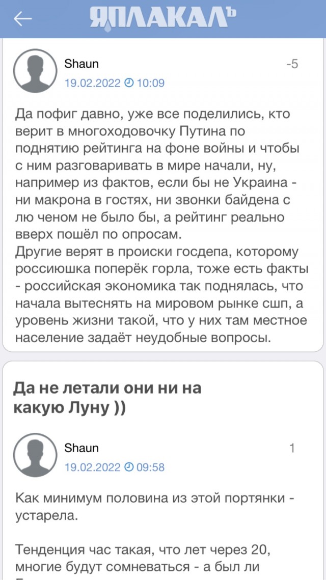 А где-то, незаметно отшумел Октоберфест