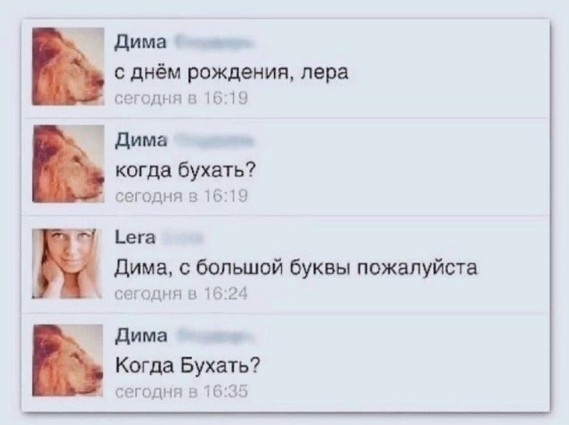 Немного позитива на утро 26.10.2022
