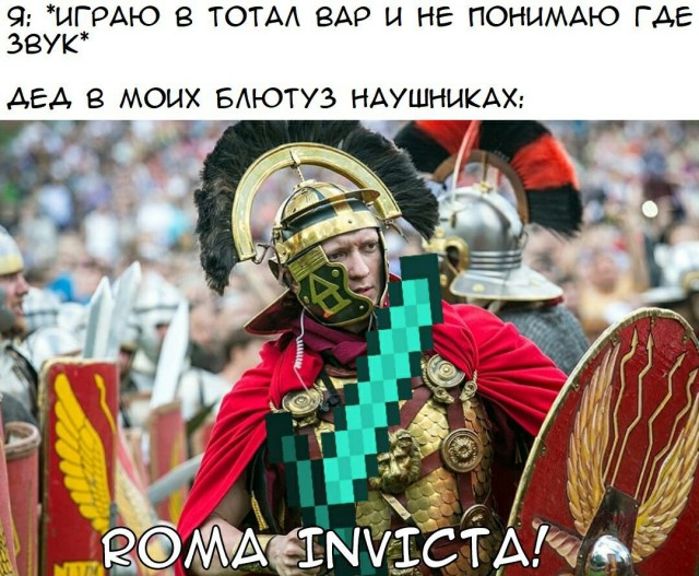 Народная меДИЧина 9007