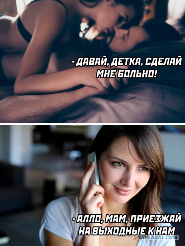 Скриншоты и комментарии из социальных сетей 10.12.22