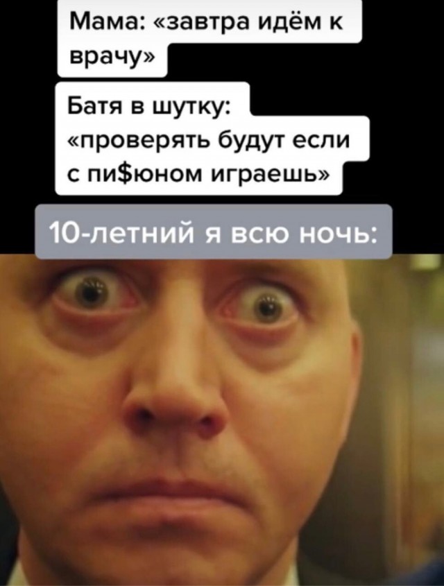 Так себе картинки 20.12.22