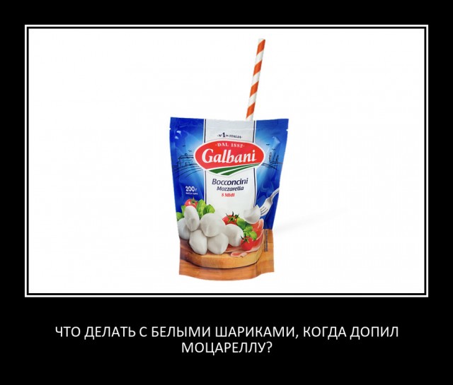 Всего понемногу. Часть 2.