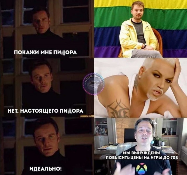 Картинки и мемы. Выходные близко...