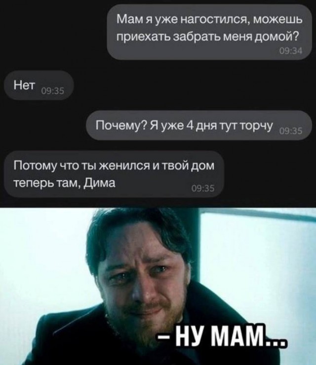 Картинки на пятницу