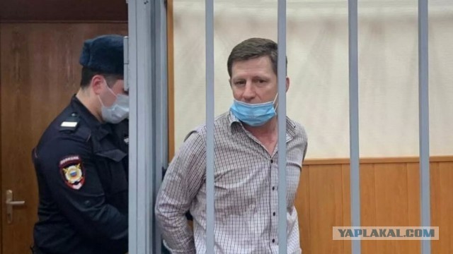 Гособвинение попросило приговорить Сергея Фургала к 23 годам колонии по делу об убийствах.