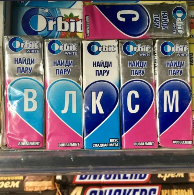 То, что видели мои друзья. Отправленные картинки за несколько лет