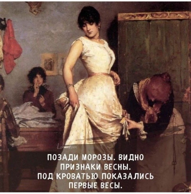 Подборка страдающего стредневековья и не только