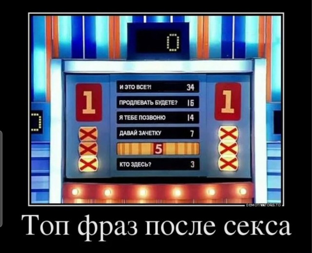 Всего понемногу. Часть 9
