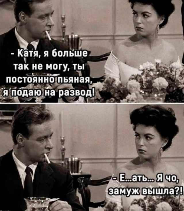 Забавные комментарии из социальных сетей (06.03.23)