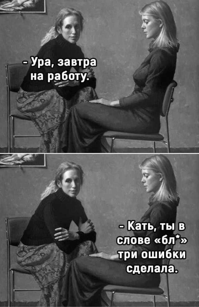 Всего понемногу. Выпуск от 13.03.