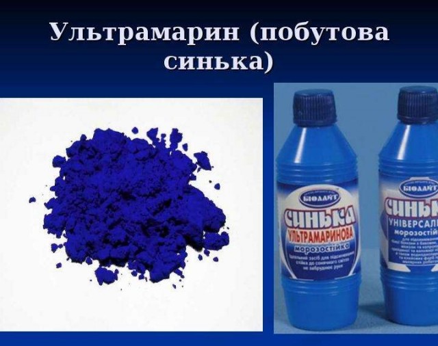 Притворился,  что не увидел, что бы дети порадовались