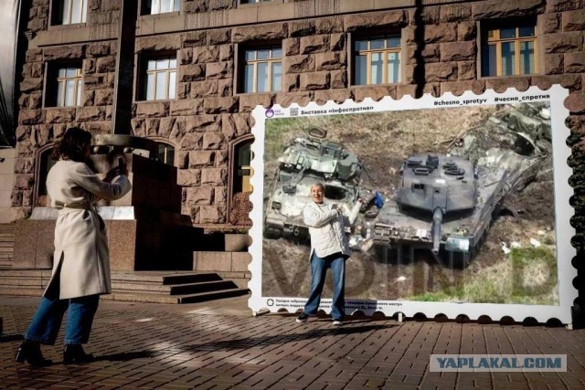 Видео уничтоженных Леопарда и Бредли