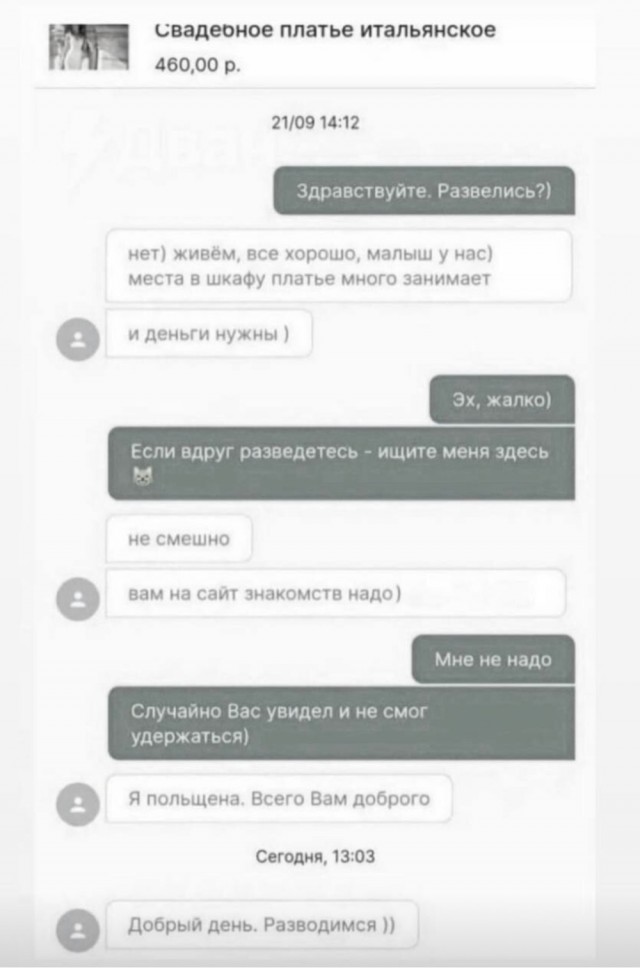 55 разных картинок для настроения - 5