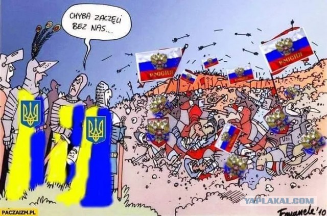 Обстановка в Ростове