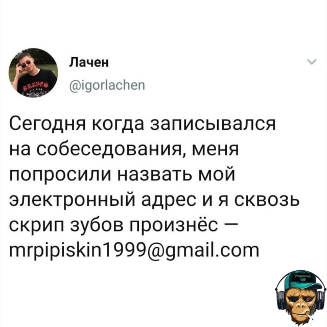 Так себе картинки 28.07.23
