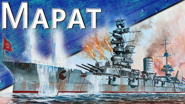 Какую страну потеряли ...
