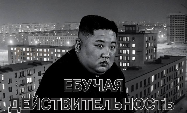 Ким Чен Ын пригласил Путина посетить КНДР