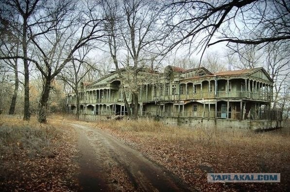 Снос дебаркадера в Волгограде