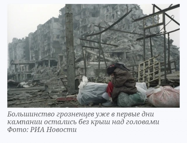 Израильская комедийная актриса высмеивает палестинских матерей, дети которых погибли от ракетных атак