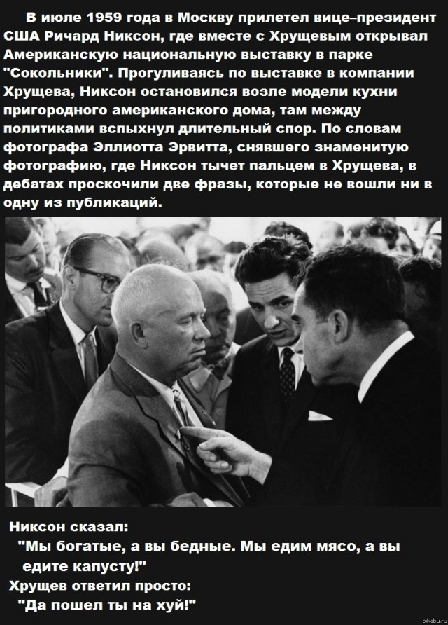 «Я не понял, а чего курятина так подорожала?» — спросил Патрушева-младшего президент Путин