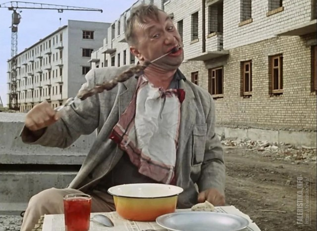Фастфуд в СССР