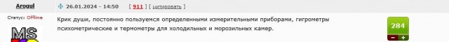 Почему все что делается у нас такое дорогое?