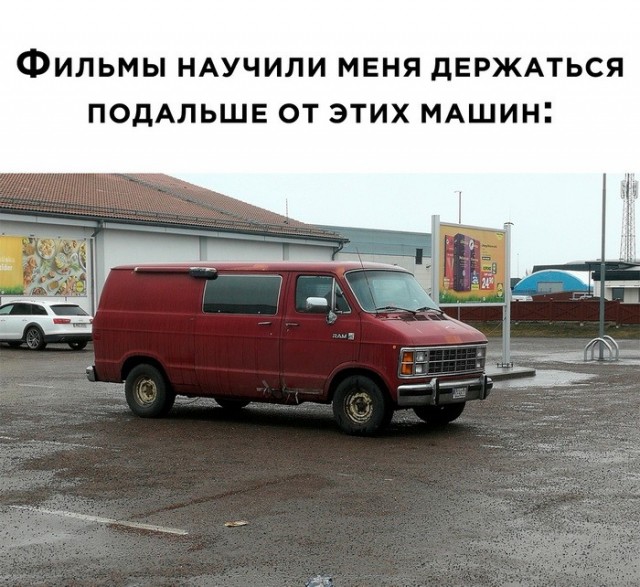 Так себе картинки 01.04.24