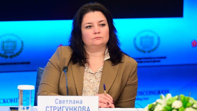 Экс-заместитель председателя правительства Московской области Светлана Стригункова задержана по подозрению в получении взятки.
