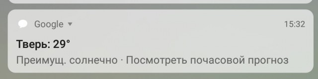 С новым годом