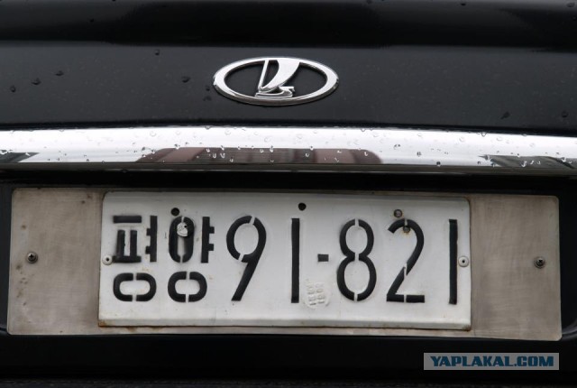 Товарищ Ким Чен Ын