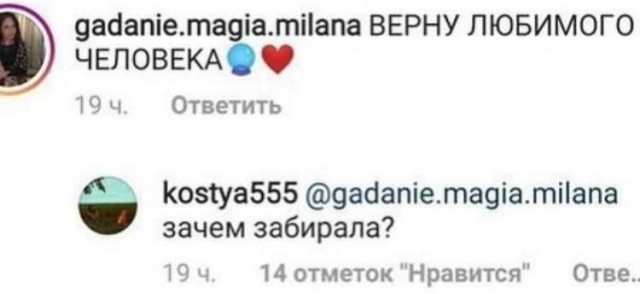 Никакие картинки