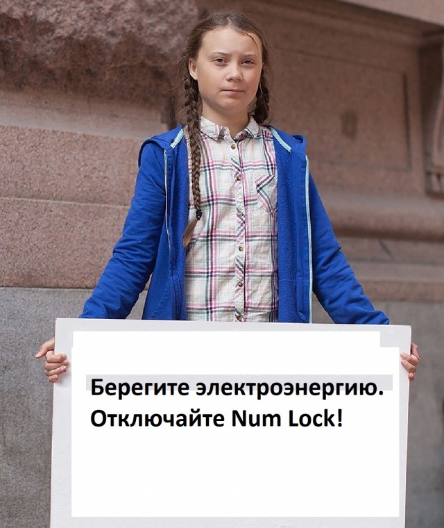 Глава Коми предложил запретить детям интернет