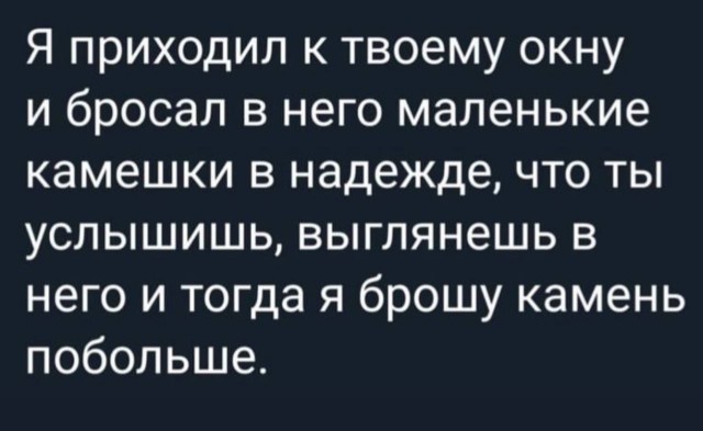 Всего понемногу. От 24.07.24