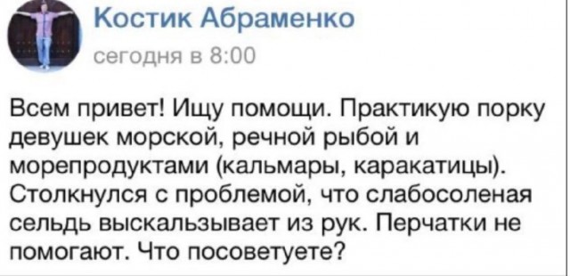 Сборник бабаянов или неожиданная помойка