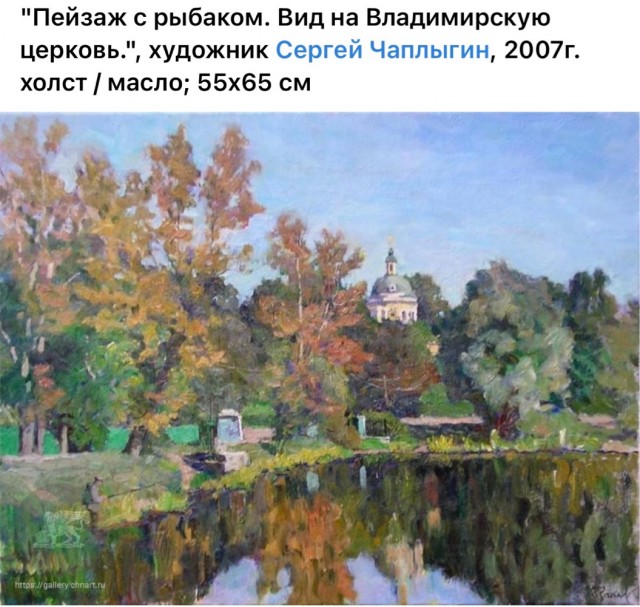 АРТ-Воскресенье
