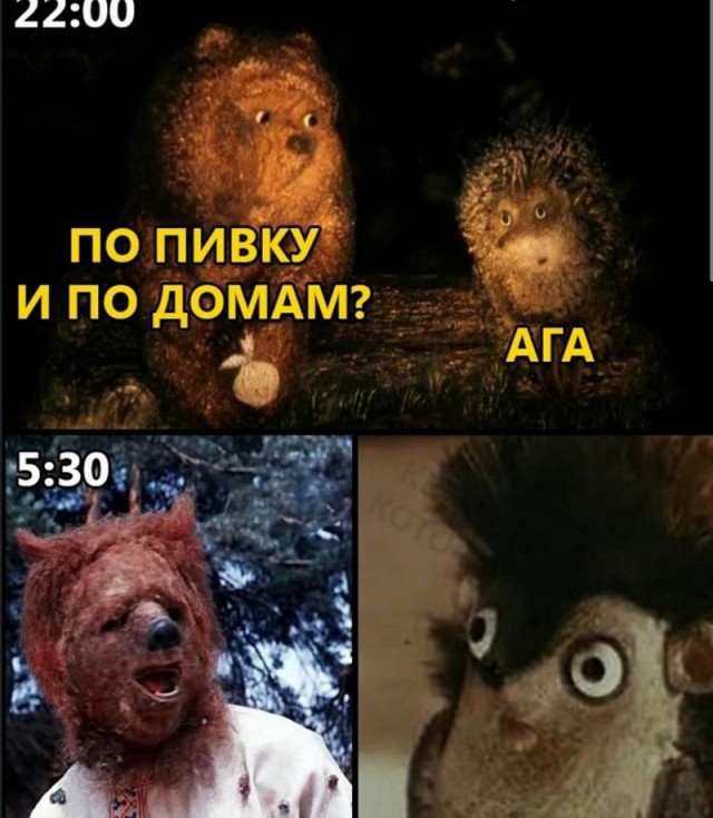 Завалялось тут случайно немного забавных картинок