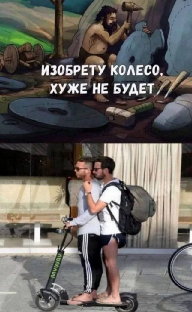 Завалялось тут случайно немного забавных картинок