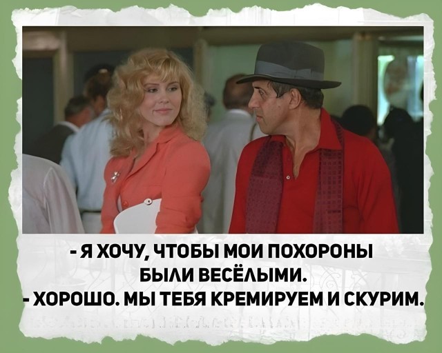 20 забавных  картинок