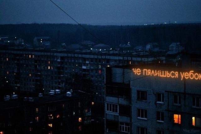 Народная меДИЧина 6010