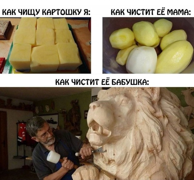 Завалялось тут случайно немного забавных картинок