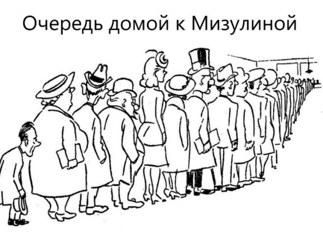 Ох, эта нетребовательная Русская Душа