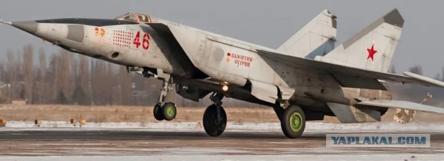 МиГ-31 улетел в Стратосферу