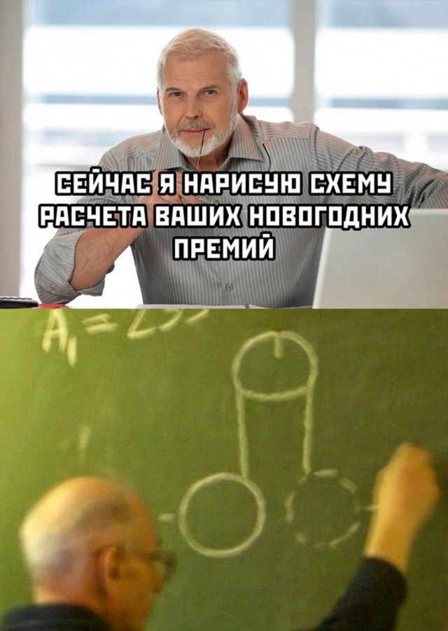 Картинки разные с надписями и без