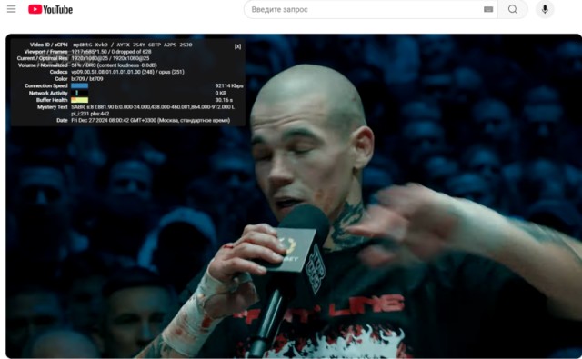 Россияне проживут и без YouTube, уверены в Госдуме
