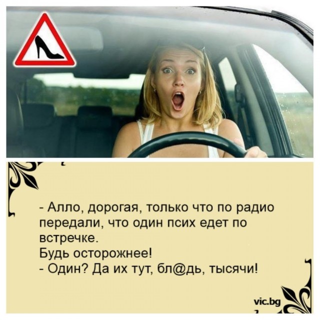 Нуштош 14.01.2025. Теперь ждем лета (s3e2)