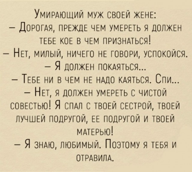 Картинки выходного дня