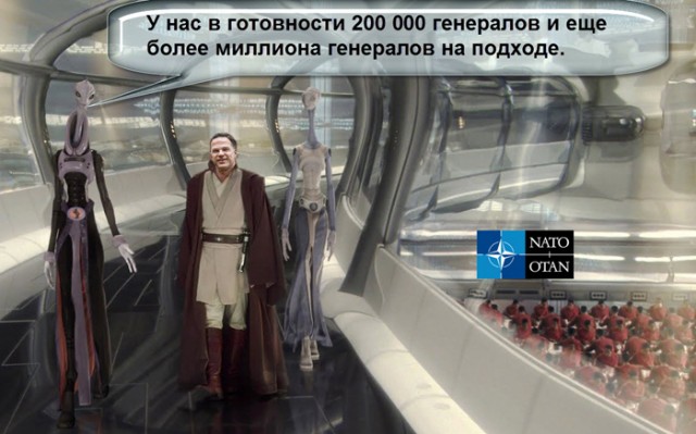 ВС РФ снесли штаб британского командования на Украине